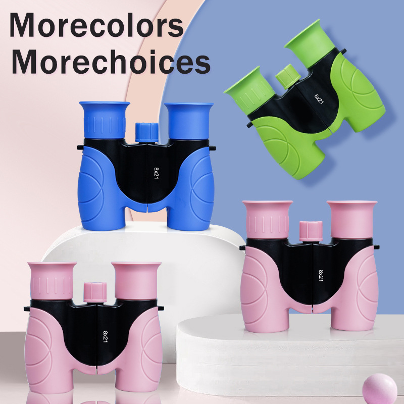 儿童望远镜便携高清双筒望远镜8X21EDC卡通多色观景看演唱会女士