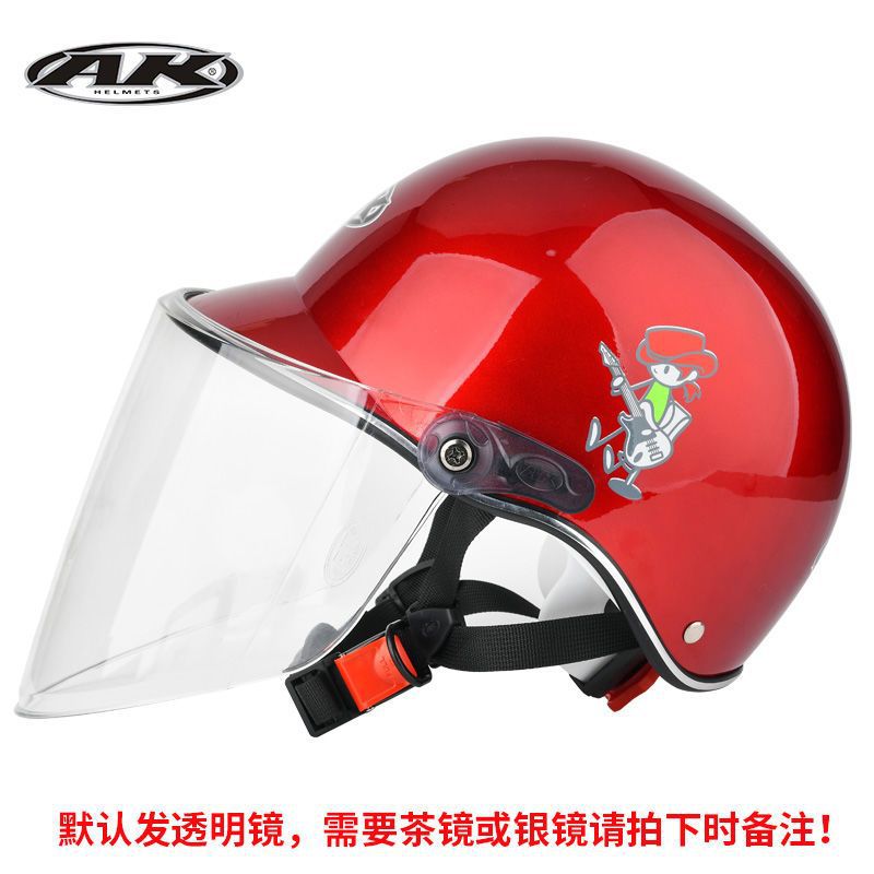 Auto Parts and Accessories — Universal winter, sun protection - red-little-man-transparent-lens-summer