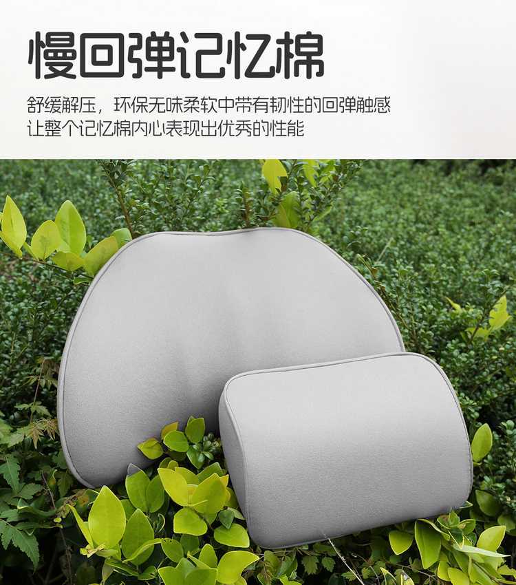 Byd Yuan up Special Car Seat Cushion Suede Breathable Four-Season Universal Half-Pack Saddle Half-Surround Seat Cover
