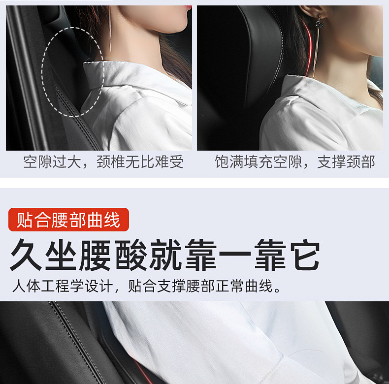 Suitable for Cadillac Leather Headrest Ct4Ct5 Ct6 Xt5 Xt4 Car Lumbar Cushion Seat Neck Pillow