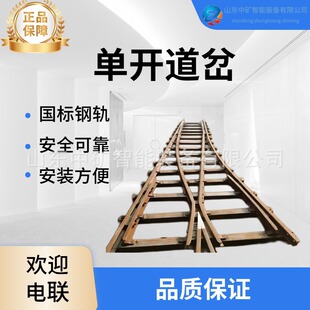 ú�V������_����խ܉�F·���������p܉���_���_����ɾ��M�ϵ���