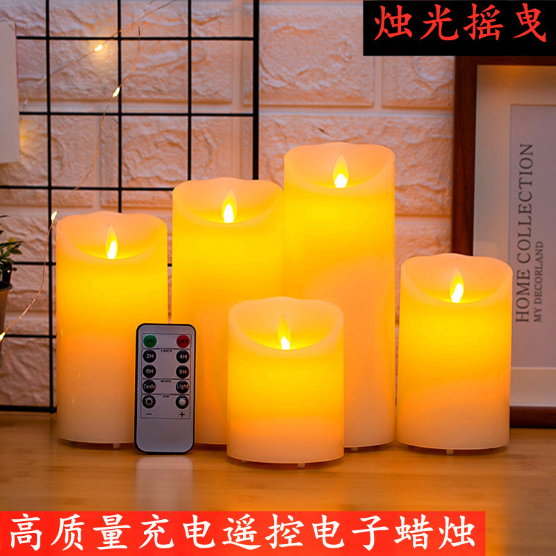 Electronic candle night light charging r...