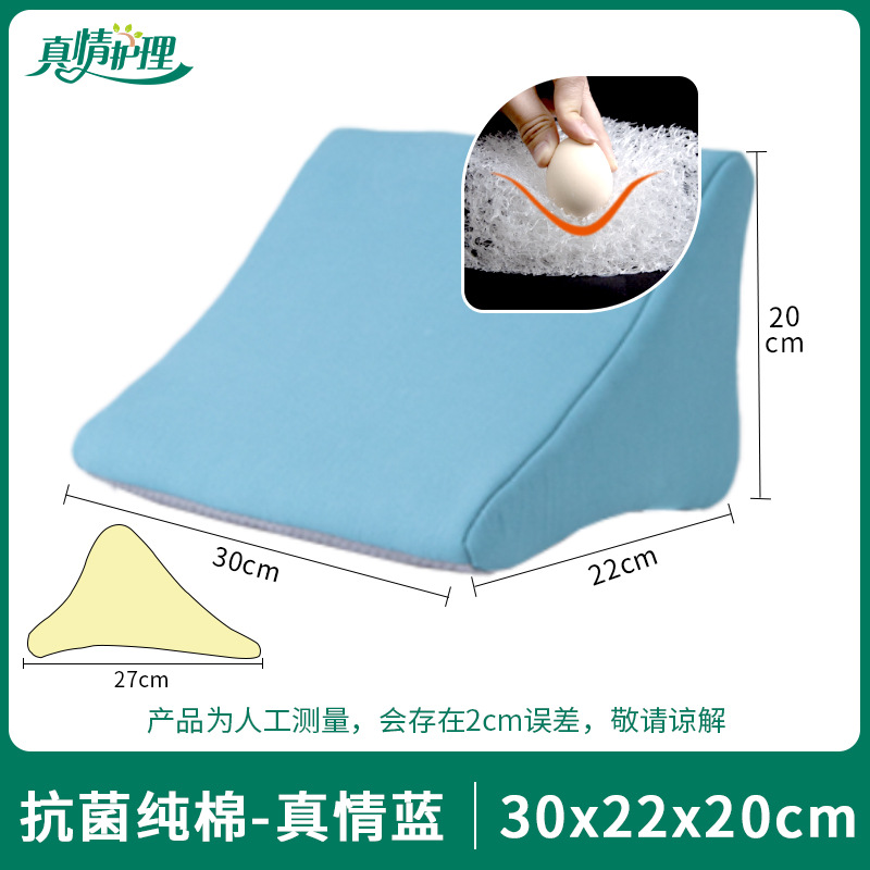 [4D inner core washable] Antibacterial cotton-True Blue