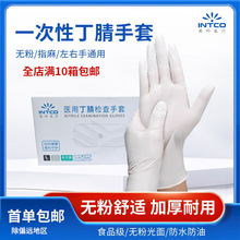 ���lӢ���t��һ���Զ��������t�����z�t����ɫ������