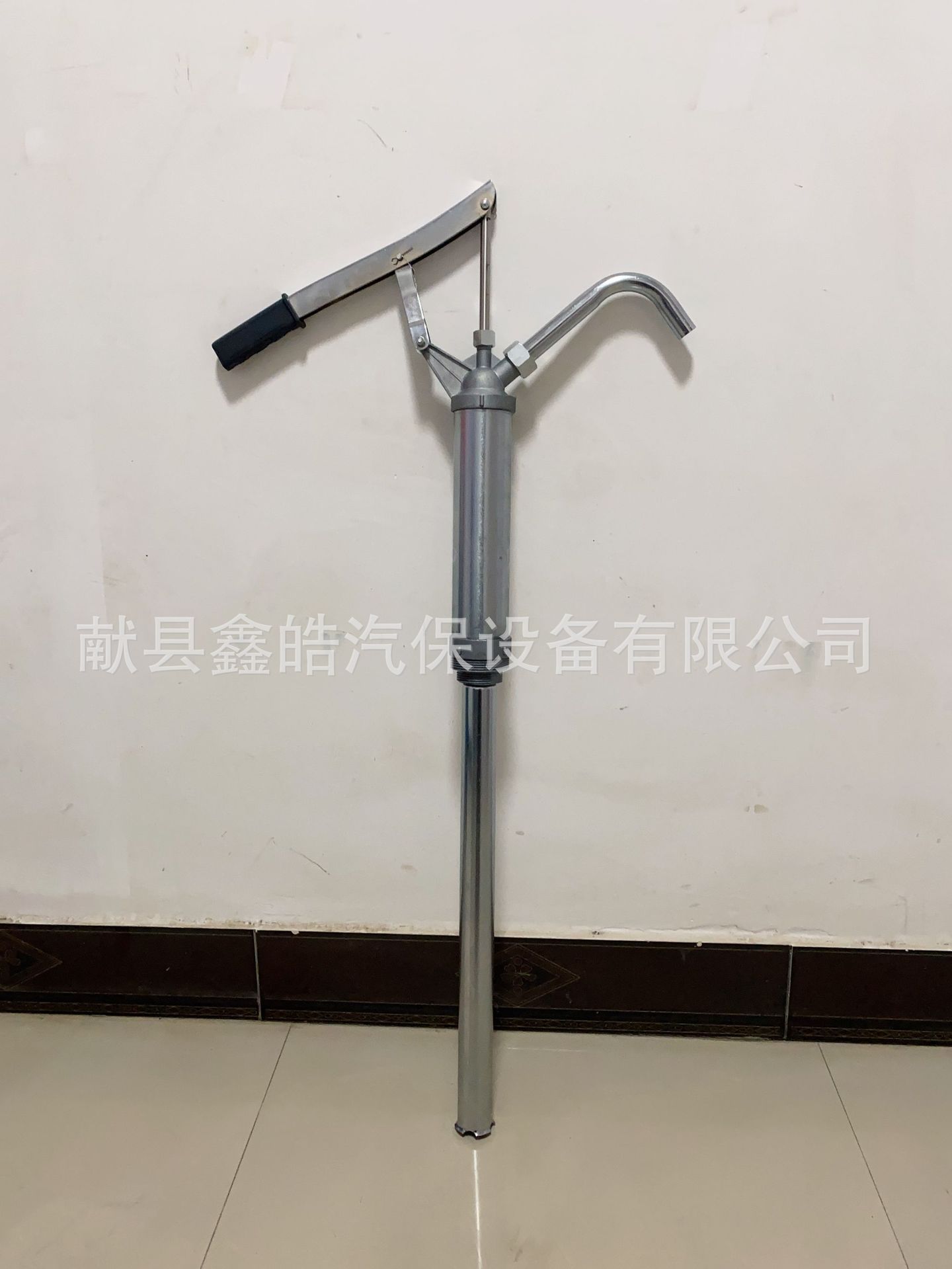 微信图片_20251204190340_197_982.jp
