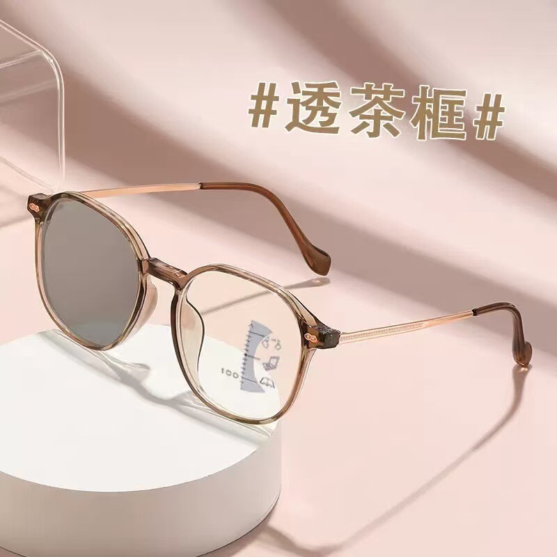 冷茶色眼镜框女可配度数防蓝光镜素颜小红书显瘦神器眼镜百搭平光|undefined