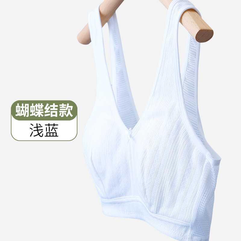 블루
