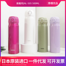 ձԭbM304Pո᲻P䓱䱣ر500ml/600ml