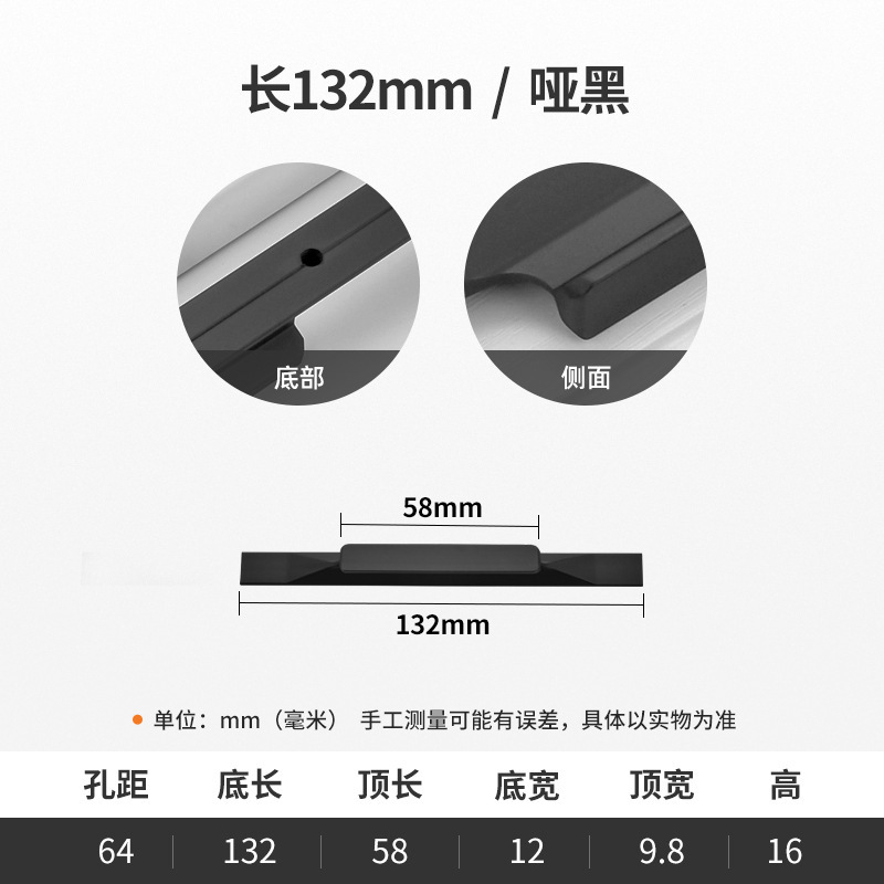 東太キャビネットのドアの取っ手は現代的にシンプルな金色の豪華なキャビネットの引き出しのタンスのドアの取っ手を長くします。|undefined
