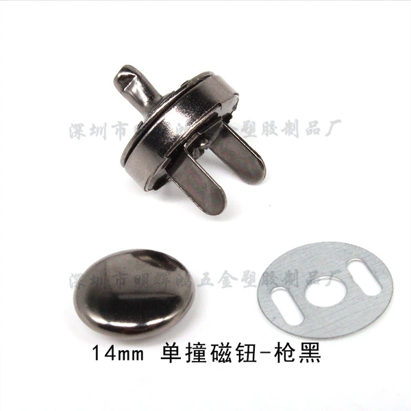 Gunmetal, одиночный штырь, 14 мм, круглый, гладкая поверхность, орнамент