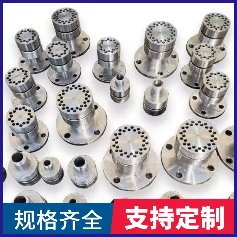 良工蒸汽加热消声器过热器排气消音器热工业消音优选