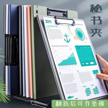A4复古文件夹横式竖式双夹三个款式可选学生收纳办公用品防水加厚