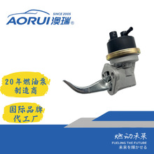 AR137JLȼ�ͱ�145084 145501 145503 247098 247099 72176050
