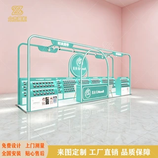 定制薄荷绿美甲美睫中岛展柜甲油胶陈列架子商场纹绣纹眉货架设计