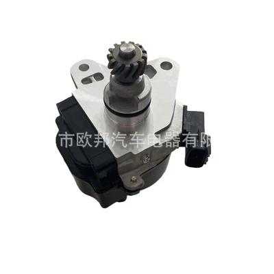 Toyota Tacoma 3Rzfe, Distributor