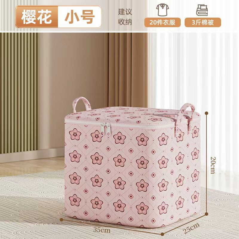 오각벚꽃 S사이즈 35×25×20