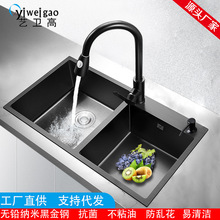 ɫ{ˮֹp NӺ304Pˮϴϴ˳l