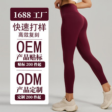 �٤�Lѝ���������\�ӽ�������ѝŮ����иߏ���Ʒ�����lԴ�^�S��