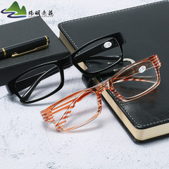 Wholesale black-framed plastic sheeting, senior citizen reading glasses, dropshipping fashion cross-border tea pattern elderly glasses