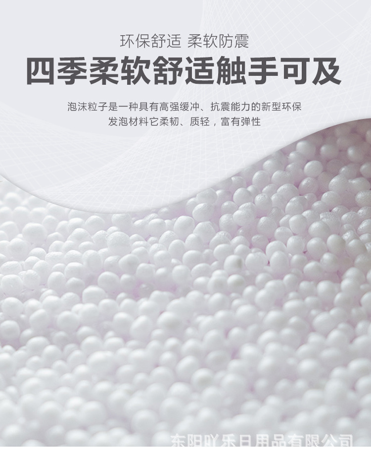 企鹅小熊动物头U型枕