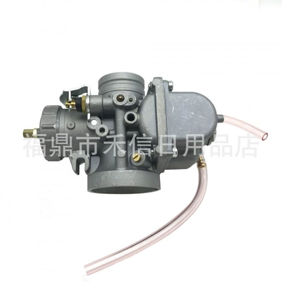 Motorcycle Carburetor Smooth 34mm Vm34-168
