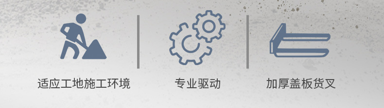 详情_08.jpg