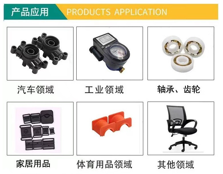 O1CN01N0OH3C1PTE5Yxkpnw_!!2200