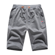 �ļ��¿���ʽ���e��ѝ�����߷�ѝ�����Q��a��ѝ�r����ʿ�\�Ӷ�ѝ