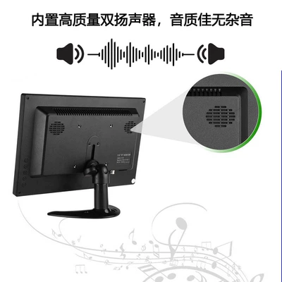 Car-Mounted High-Definition Portable, Car display