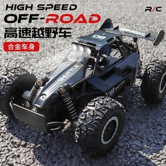 跨境专业RC遥控赛车高速车高速大脚攀爬越野车竞速漂移车男孩玩具