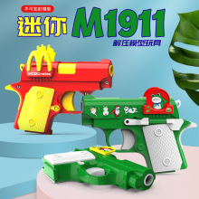 ����M1911������ߘ�����ͬ��W�t3d����С�}�����≺����}����