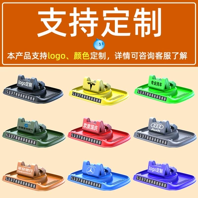 mobile phone holder car: Car phone holder
