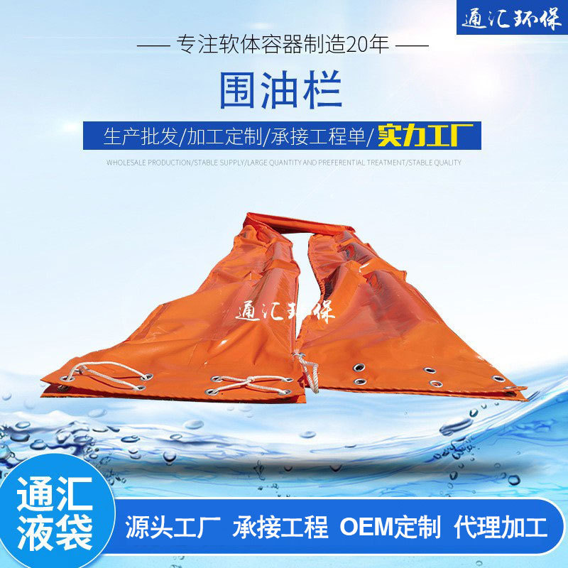 O1CN01MyROyJ1gpz0ejjQvn_!!2211