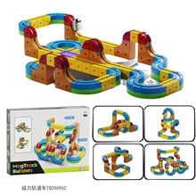 �羳�¿�ħ�����w܉��܇DIYƴ�b���w�eľ܉����ͯ������߶Y��