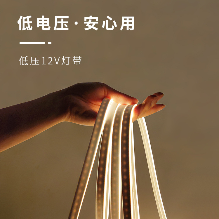 クロスボーダーled 12v 5*11フレキシブルネオンランプ単色PVC 6*12シリコンランプの雰囲気モデルランプ|undefined