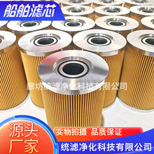 �y�V�������CҺ���͞V�����VоT5106124�ۯB�V��