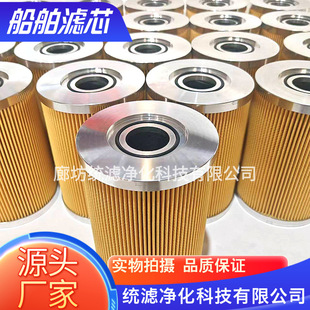 �y�V�������CҺ���͞V�����VоT5106124�ۯB�V��