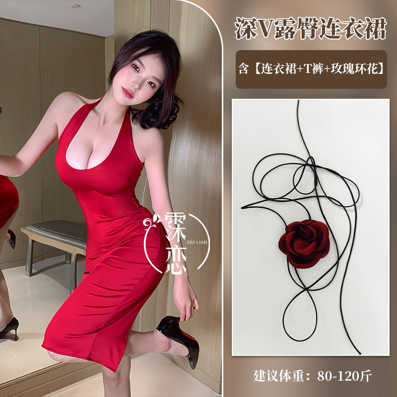 빨간색+속옷+장미반지