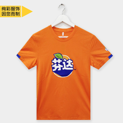 Manufactor machining customized Fanta Lapel Polo Fanta enterprise Work clothes logo pattern