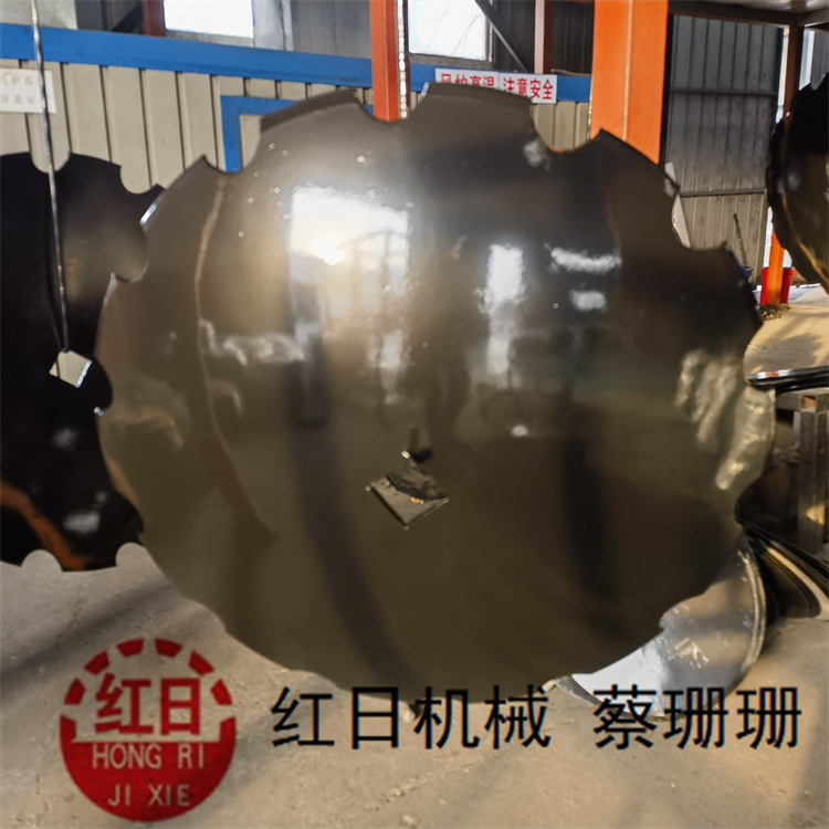 耙片厂家重耙片 910*16耙片重型圆盘耙 16mm厚圆盘耙耙片