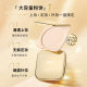 Bob Large Powder Cake Oil-Controlling Makeup Concealer Bella Long-Lasting Non-Removing Makeup Microdermabrasion Fine Powder Large Capacity Non-Stuck Powder