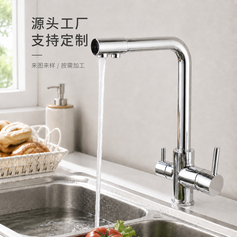 Three-In-One Seven-Function Water Purifier Faucet, Hot and Cold Water Purifier, Direct Drinking Water Kitchen Faucet, Rotating Thickened Design, Direct from the Source Factory Three-In-One Seven-Function Water Purifier Faucet, Hot and Cold Water Purifier, Direct Drinking Water Kitchen Faucet, Rotating Thickened Design, Direct from the Source Factory