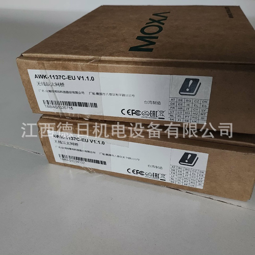 EDS-408A-SS-ST  全新原装摩莎模块正品现货