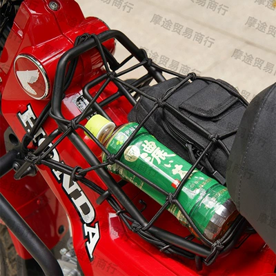 Suitable for Honda Cub Motorcycle General Parts