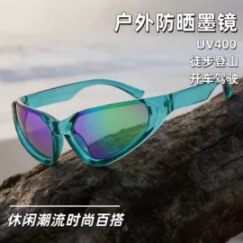 太阳镜;骑行眼镜;滑雪镜