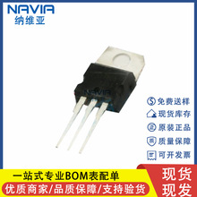 ΢��ԭװ ME7805A3G ˿ӡ7805 1.2A 5V��ѹ��оƬIC ֱ��TO-220