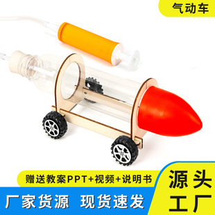 �ƌW�����܇��ͯDIY�՚����܇С�W���̾߿Ƽ�С�������ϰ�