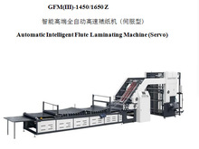 GFM(III)-1450/1650 Z ܸ߶ȫԄӸѼC (ŷ)