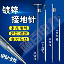 �ؾ��ӵ�ᘽӵ��ᘳ��o��늘����׼��ýӟ���\������