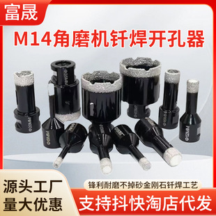 M14�T������ʯ�_������^�������ɴu����ʯ�����Ҹɴ���^�U���